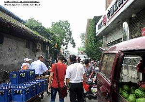 Pekin- Shichahai 002